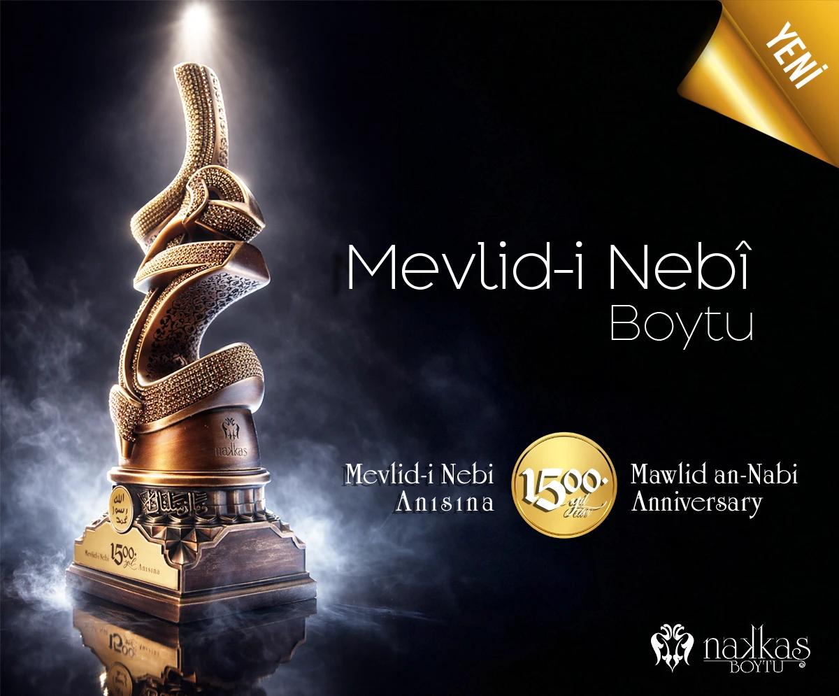 Mevlid-i Nebi