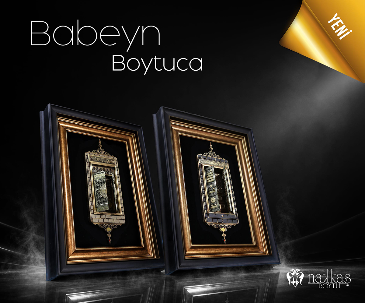 Babeyn Boytuca